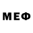 Метамфетамин Декстрометамфетамин 99.9% Yak Nigoh
