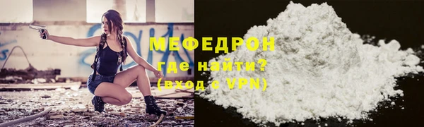 марки nbome Переславль-Залесский