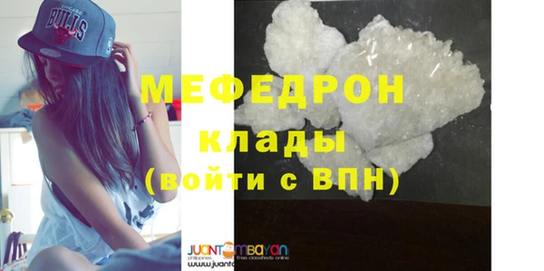 apvp Осинники