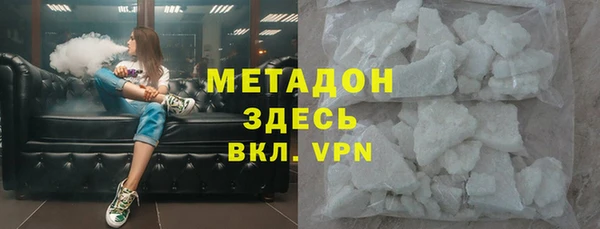 jwh Вуктыл