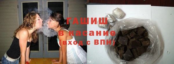 дживик Пересвет