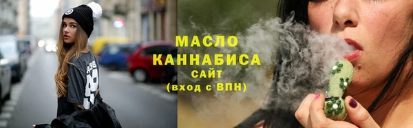 apvp Осинники
