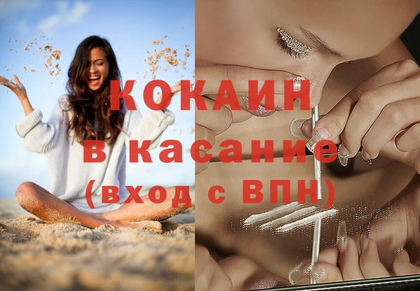 mix Всеволожск
