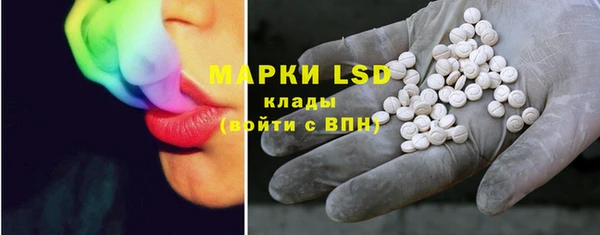 jwh Вуктыл