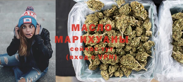 apvp Осинники