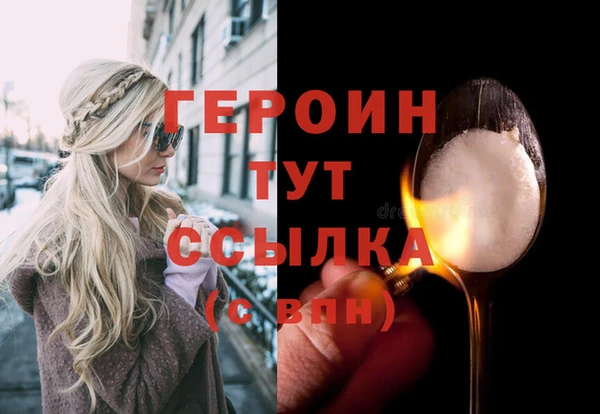 Альфа ПВП Пестово
