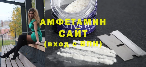 прущая мука Дмитров