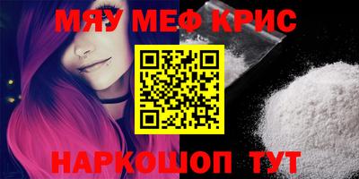 героин Азнакаево