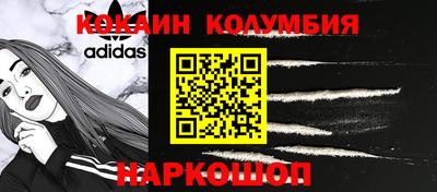 меф Азнакаево