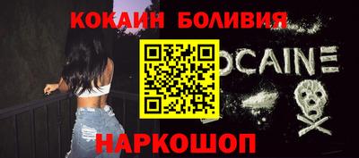 меф Азнакаево