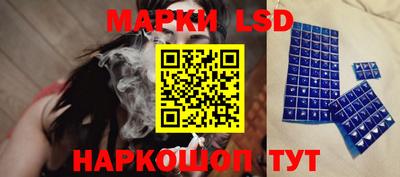 ПСИЛОЦИБИНОВЫЕ ГРИБЫ Абинск