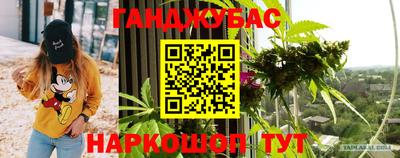 героин Азнакаево