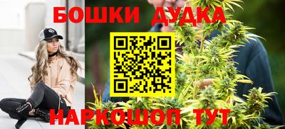 меф Азнакаево