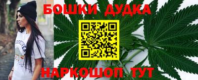 героин Азнакаево