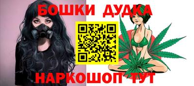 ALPHA PVP Абакан