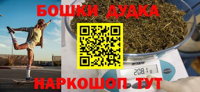 ALPHA PVP Абакан