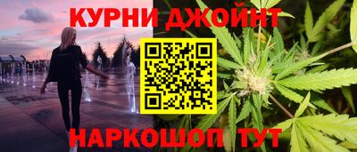 ALPHA PVP Абакан