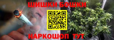 ALPHA PVP Абакан