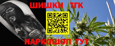 меф Азнакаево