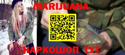 ALPHA PVP Абакан