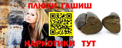 меф Азнакаево