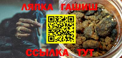 меф Азнакаево