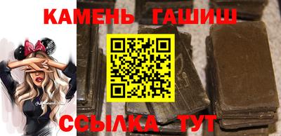 меф Азнакаево