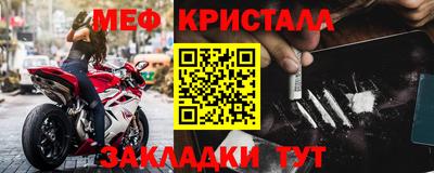 ALPHA PVP Абакан
