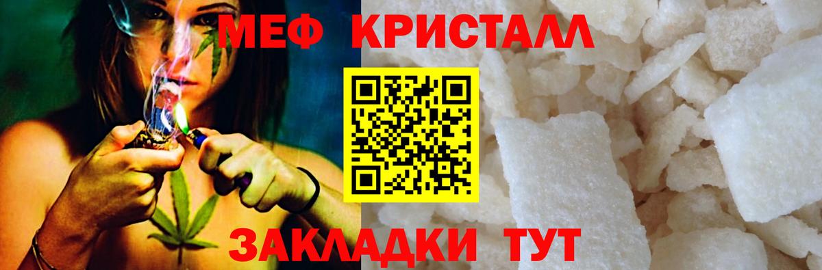 ГАШ Алушта