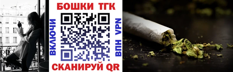 OMG ONION  Алушта  Шишки марихуана тримм 
